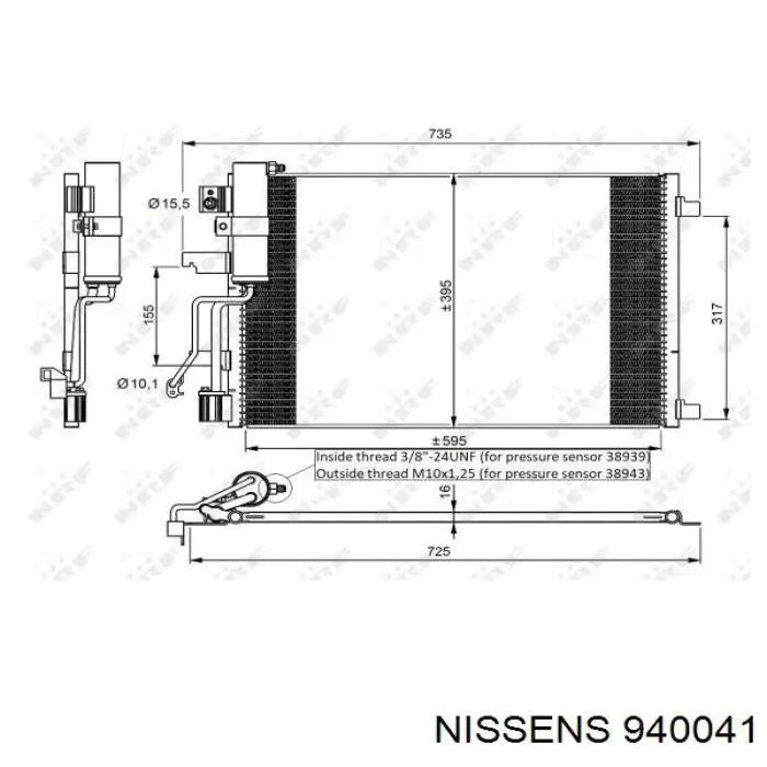 940041 Nissens радіатор кондиціонера