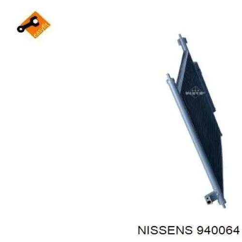 Конденсатор кондиціонера Kamoka 7800586 ціна, від 73.84 USD