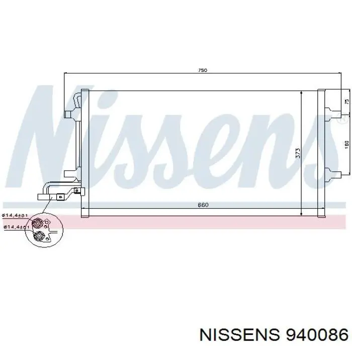 940086 Nissens радіатор кондиціонера