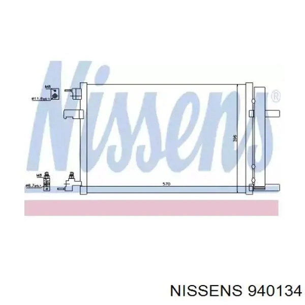 Купити 940134 Nissens Радіатор системи охолодження кондиціонера