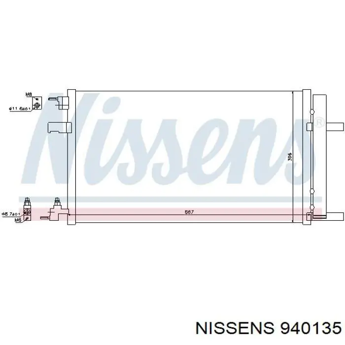 940135 Nissens радіатор кондиціонера