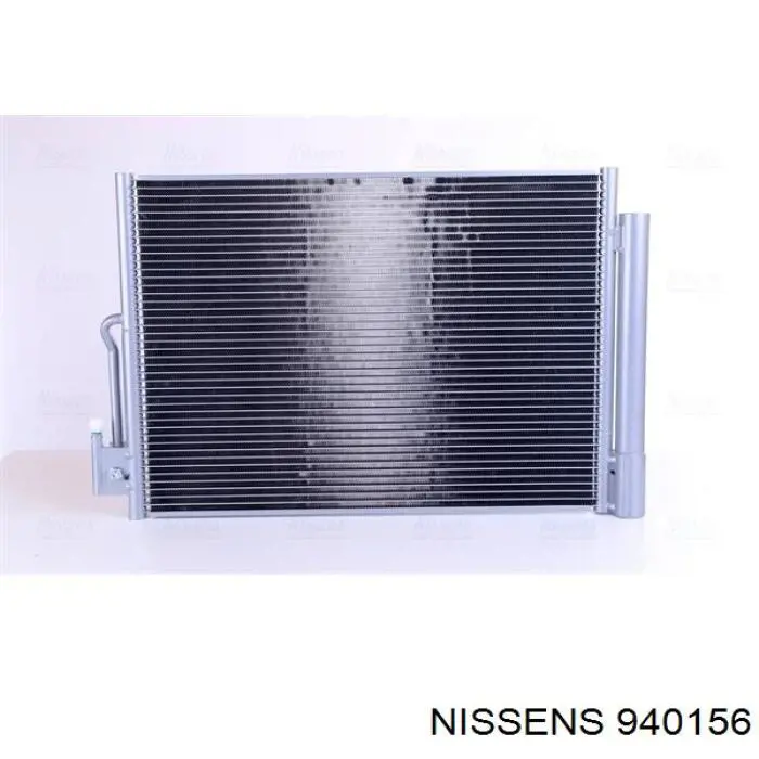 Конденсатор кондиціонера Maxgear AC830029 ціна, від 68.79 USD