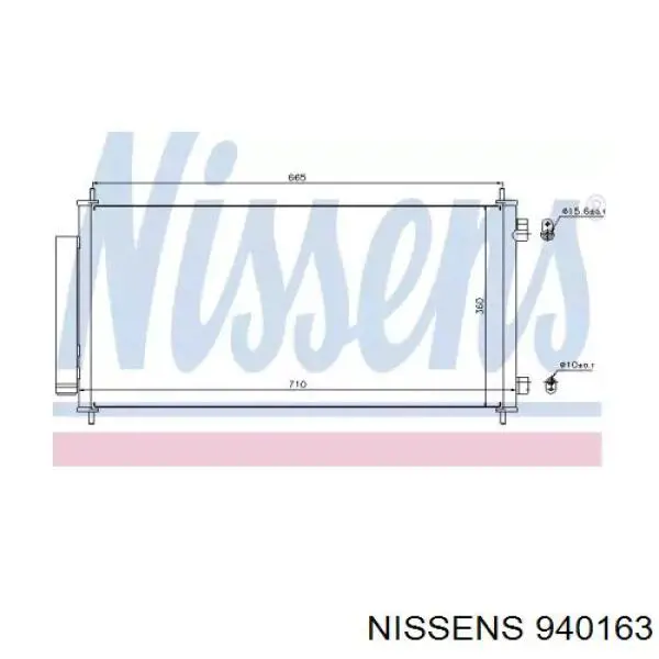 Радіатор кондиціонера 940163 Nissens
