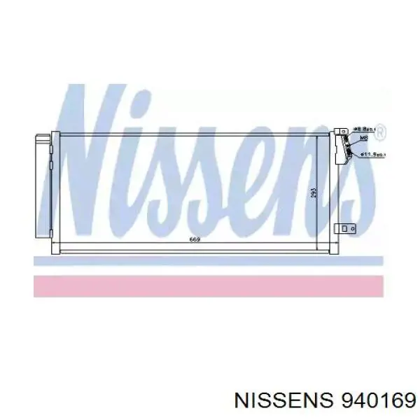 940169 Nissens радіатор кондиціонера