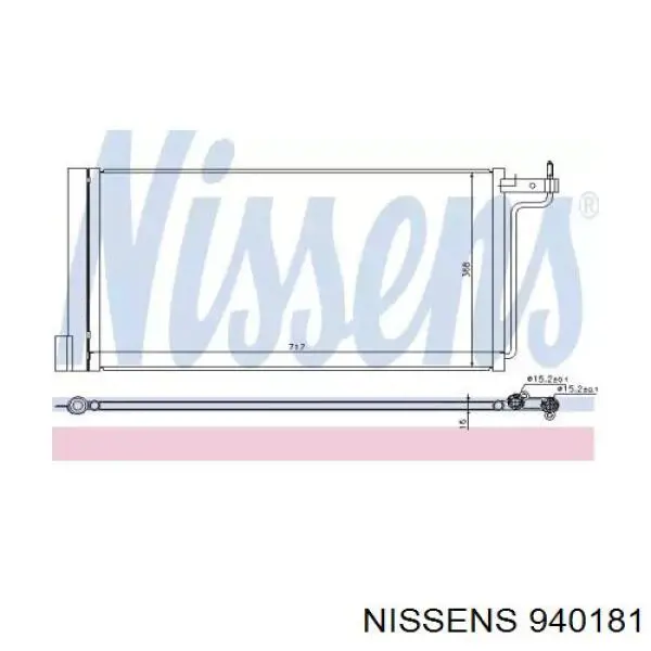 Радіатор охолодження кондиціонера Nissens 940181