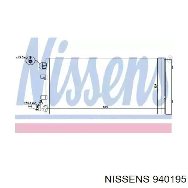 940195 Nissens радіатор кондиціонера