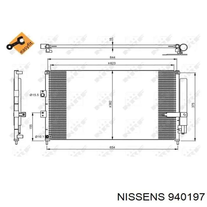 940197 Nissens радіатор кондиціонера