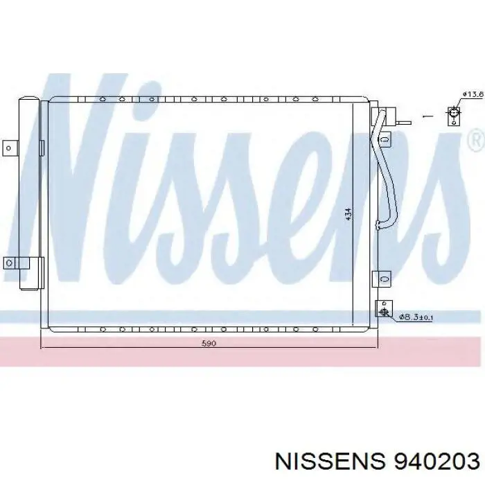 Радіатор кондиціонера 940203 Nissens