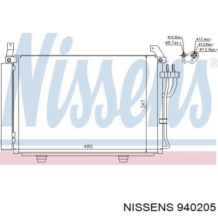 Конденсатор кондиціонера Nissens 940205 ціна, від 98.57 USD