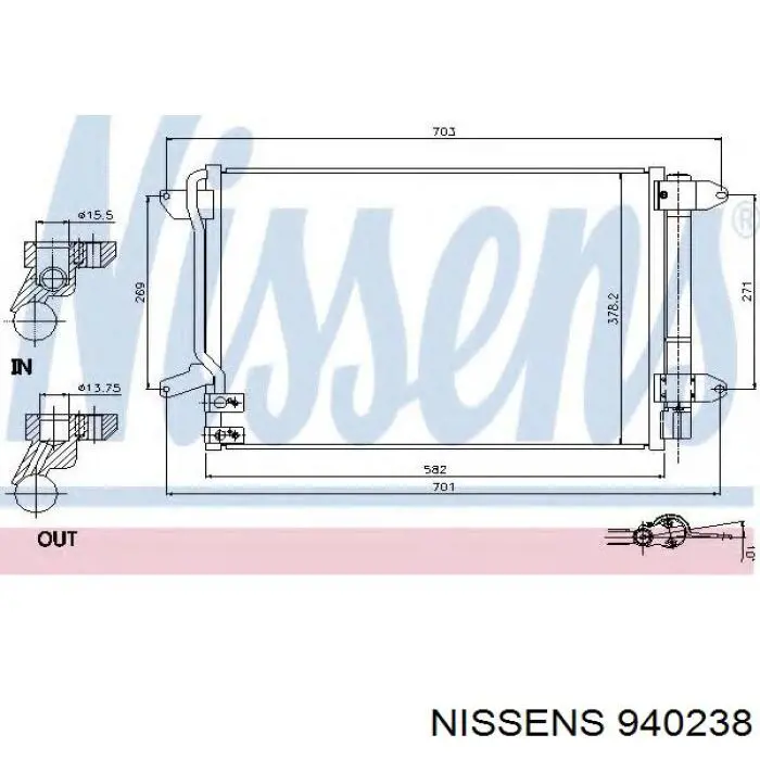 Радіатор кондиціонера 940238 Nissens