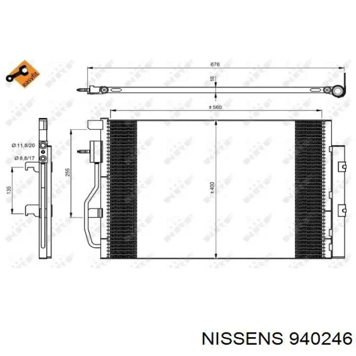 Купити 940246 Nissens Радіатор системи охолодження кондиціонера