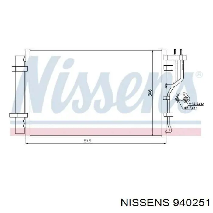 940251 Nissens радіатор кондиціонера
