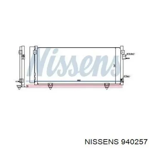 940257 Nissens радіатор кондиціонера