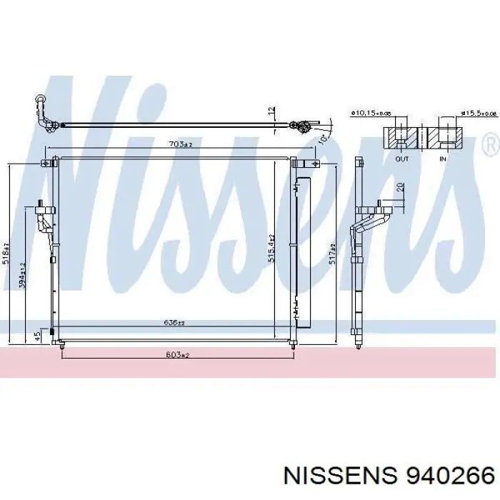 Конденсатор кондиціонера Ford 5264360 ціна, від 102.88 USD