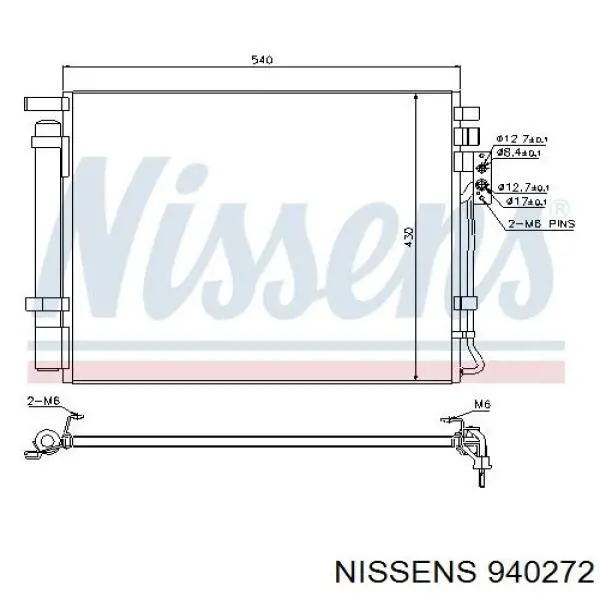 Конденсатор кондиціонера Nissens 940272 ціна, від 136.76 USD