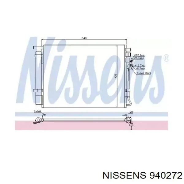 Радіатор кондиціонера 940272 Nissens