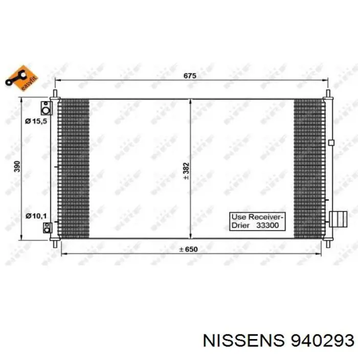 940293 Nissens радіатор кондиціонера