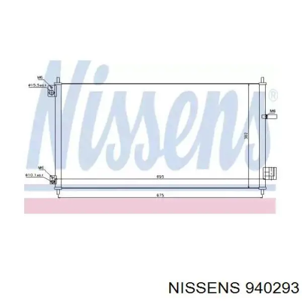 Купити 940293 Nissens Радіатор системи охолодження кондиціонера