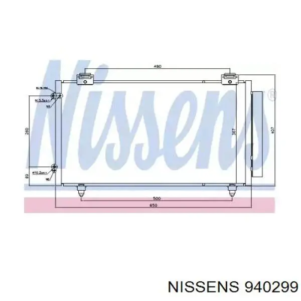 Радіатор кондиціонера 940299 Nissens