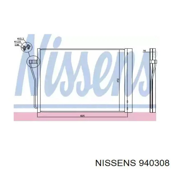 Радіатор кондиціонера 940308 Nissens