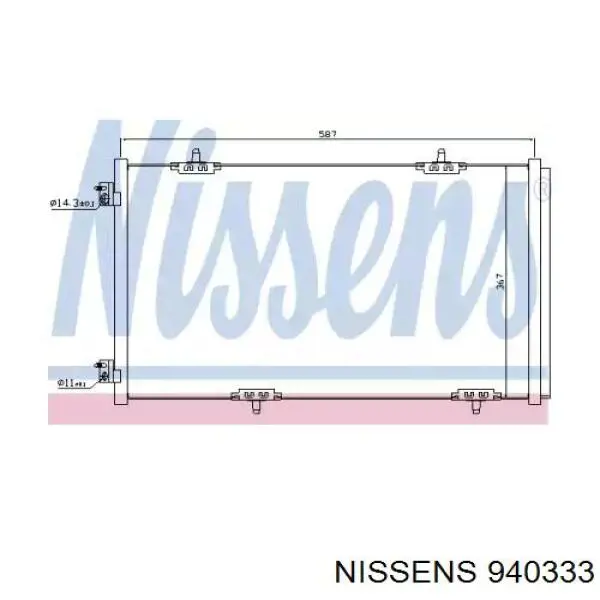 Радіатор кондиціонера 940333 Nissens