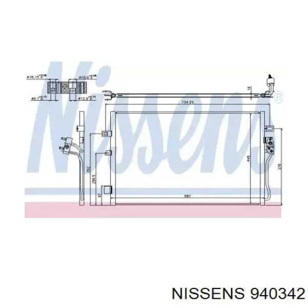 Купити 940342 Nissens Радіатор системи охолодження кондиціонера