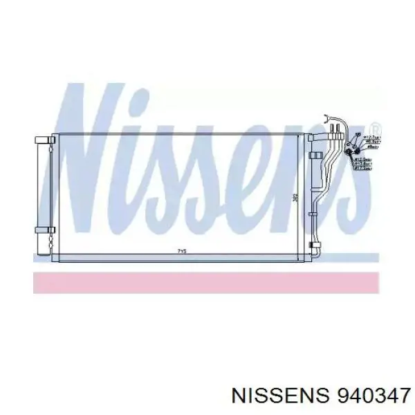 940347 Nissens радіатор кондиціонера