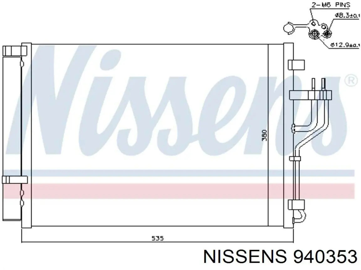 Радіатор кондиціонера 940353 Nissens