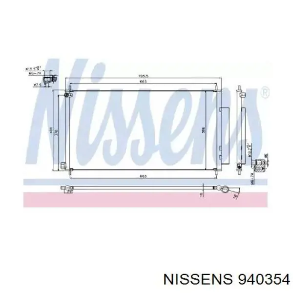 940354 Nissens радіатор кондиціонера