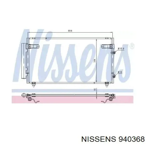 940368 Nissens радіатор кондиціонера