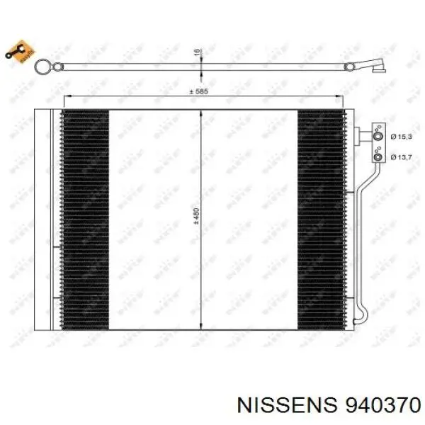 940370 Nissens радіатор кондиціонера