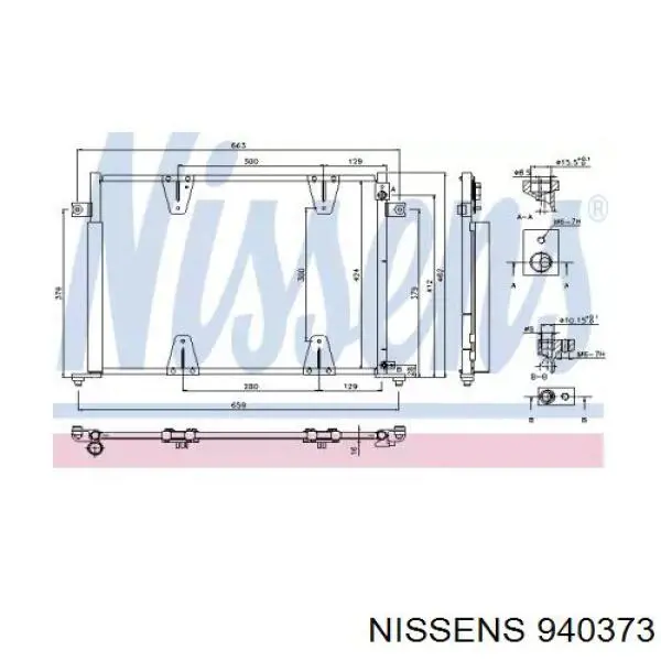 940373 Nissens радіатор кондиціонера
