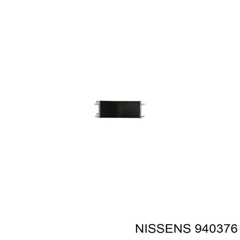Конденсатор кондиціонера NRF 35647 ціна, від 104.29 USD