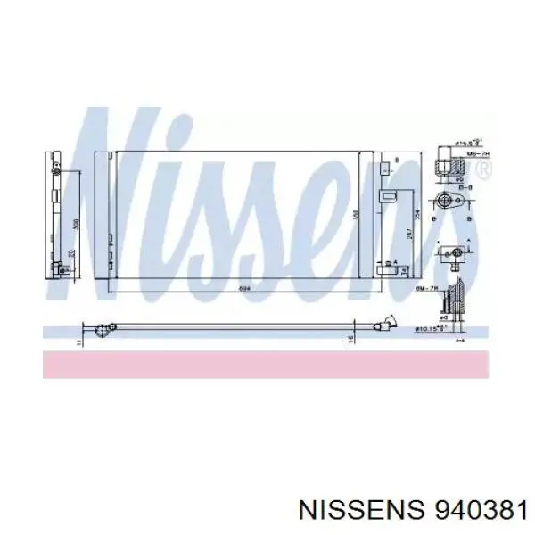 Радіатор кондиціонера 940381 Nissens