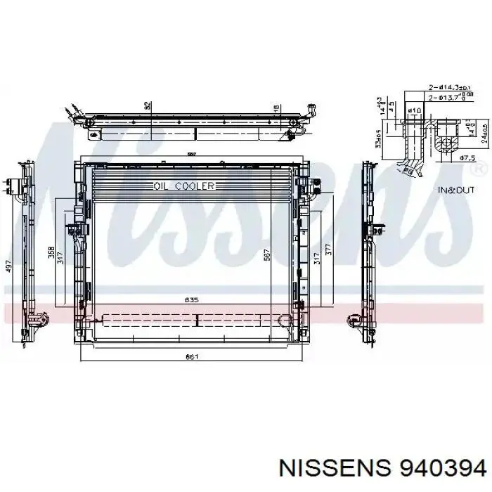 Радіатор кондиціонера 940394 Nissens