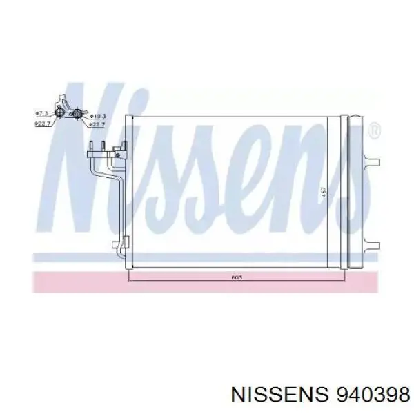 Купити 940398 Nissens Радіатор системи охолодження кондиціонера