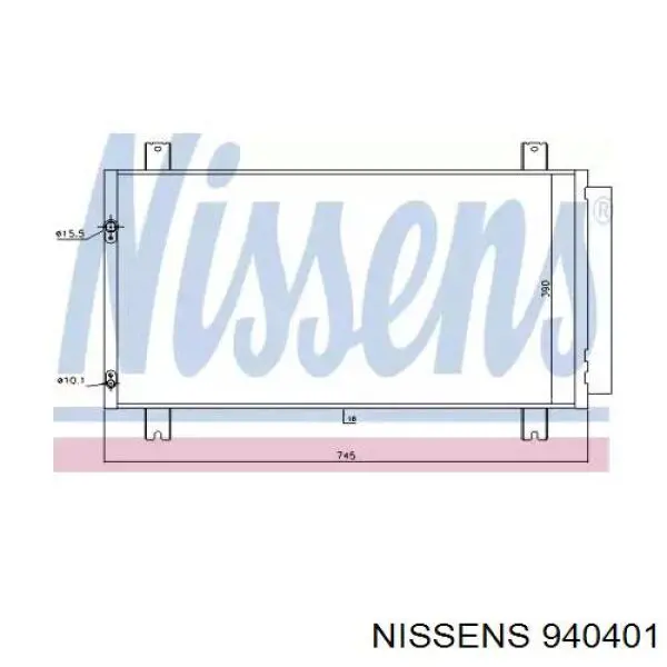 940401 Nissens радіатор кондиціонера