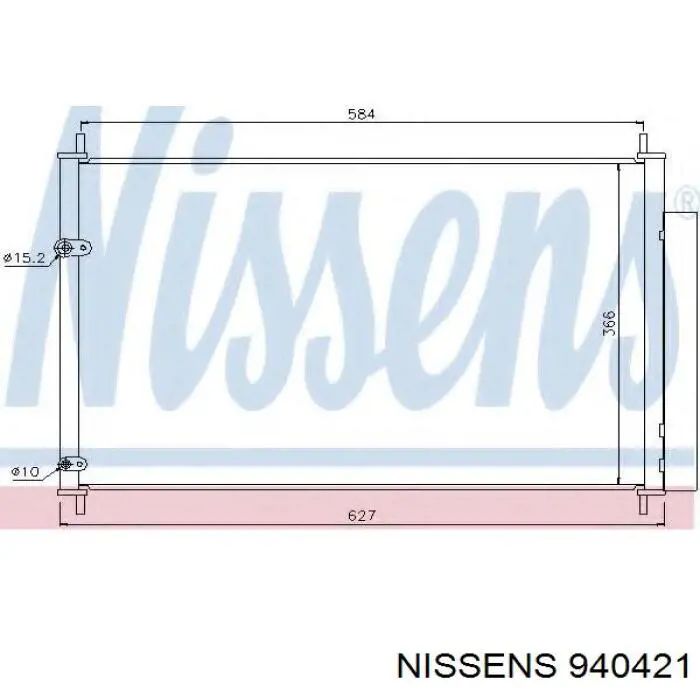 Конденсатор кондиціонера Nissens 940421 ціна, від 60.47 USD