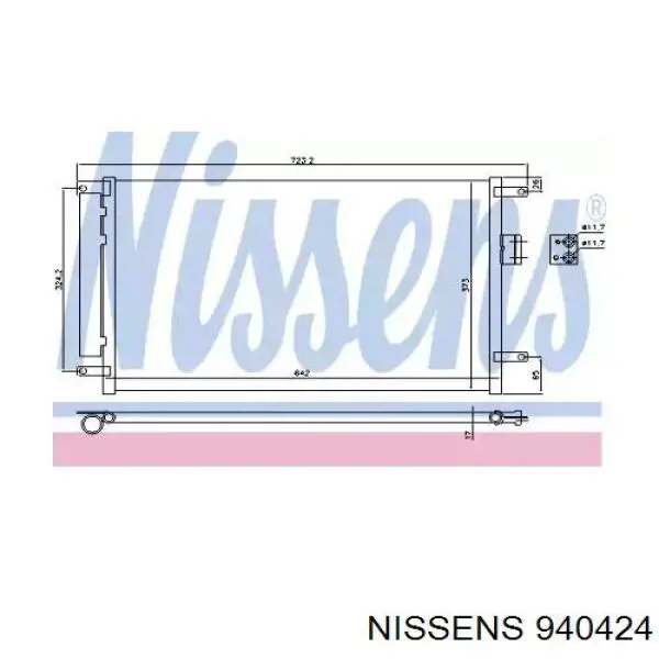 940424 Nissens радіатор кондиціонера
