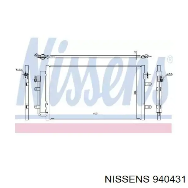 Радіатор кондиціонера 940431 Nissens