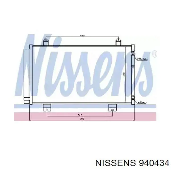 940434 Nissens радіатор кондиціонера