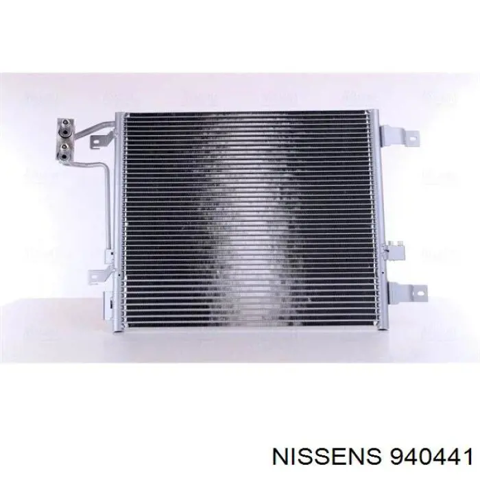Конденсатор кондиціонера NRF 350565 ціна, від 111.39 USD