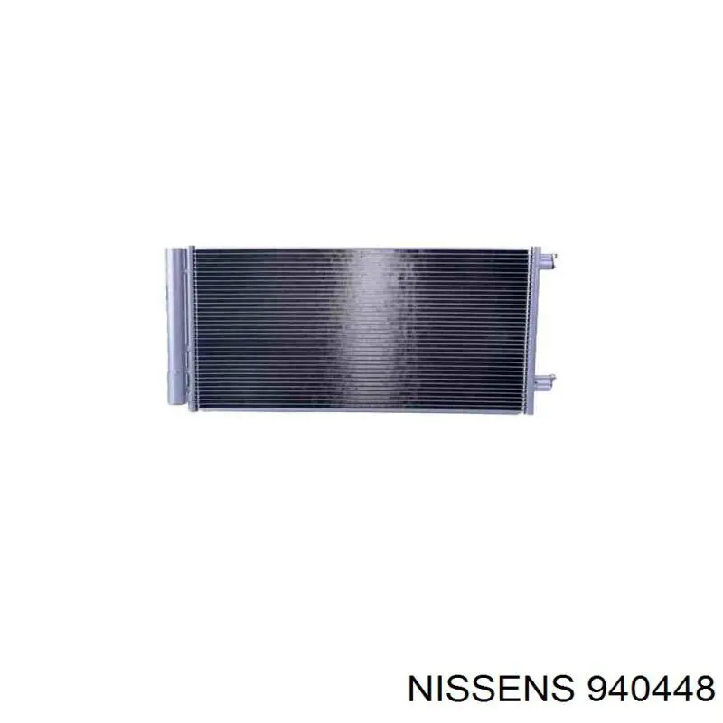 Конденсатор кондиціонера Koyorad CD080777M ціна, від 63.61 USD