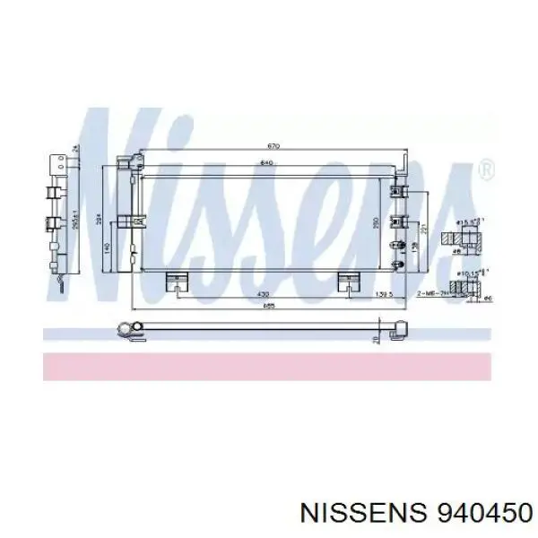 Конденсатор кондиціонера Toyota 8846030A71 ціна, від 75.33 USD