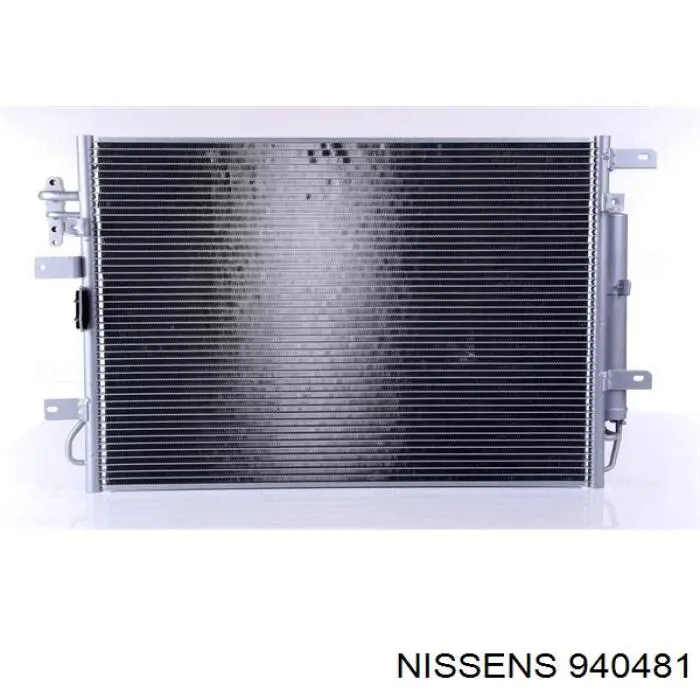 LR097939 Land Rover Конденсатор