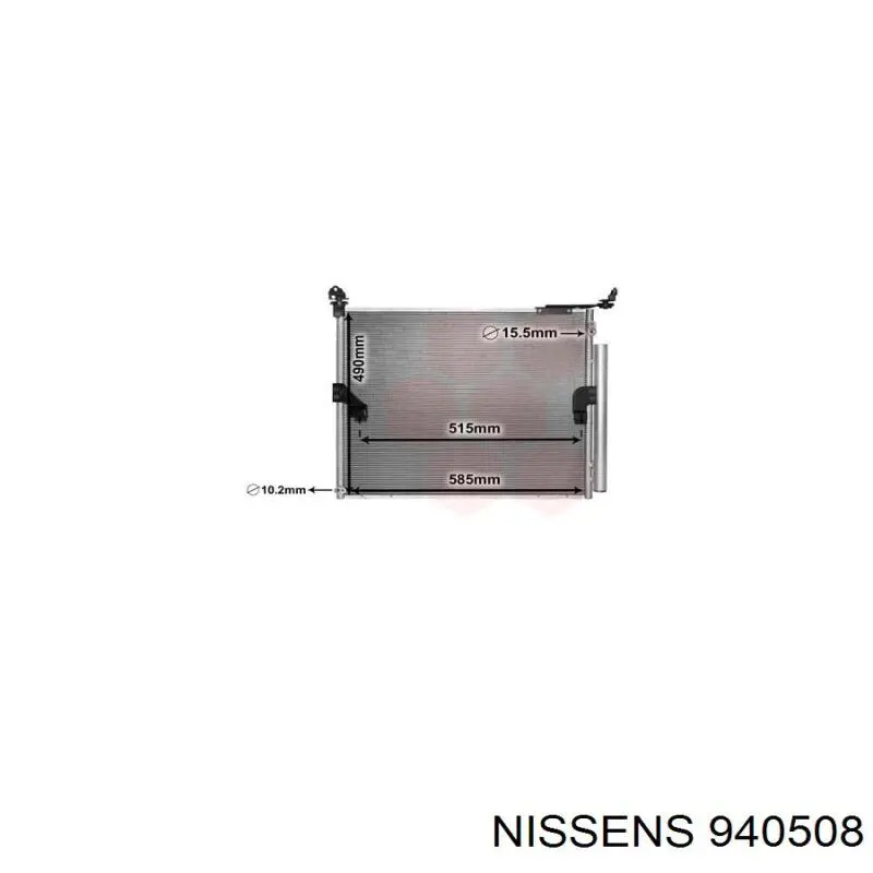 Конденсатор кондиціонера Koyorad CD010472M ціна, від 110.36 USD
