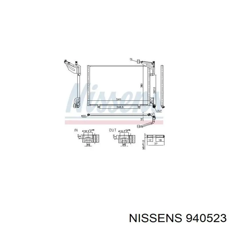 Конденсатор кондиціонера NRF 350440 ціна, від 131.94 USD