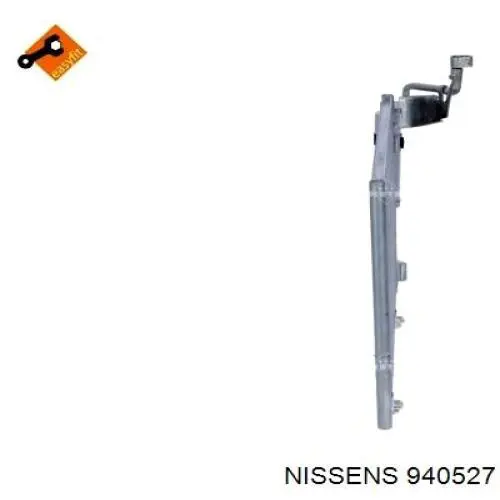 Конденсатор кондиціонера NRF 350352 ціна, від 96.37 USD