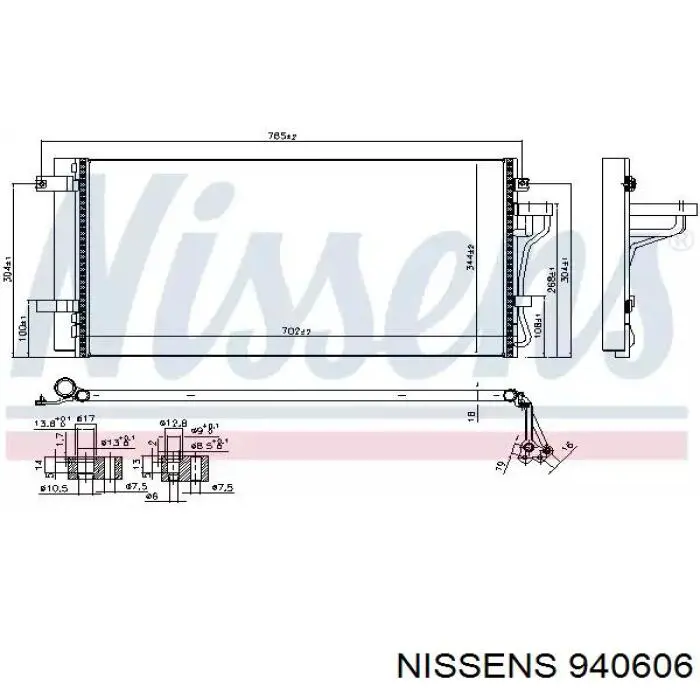 125992 Glyser Конденсатор