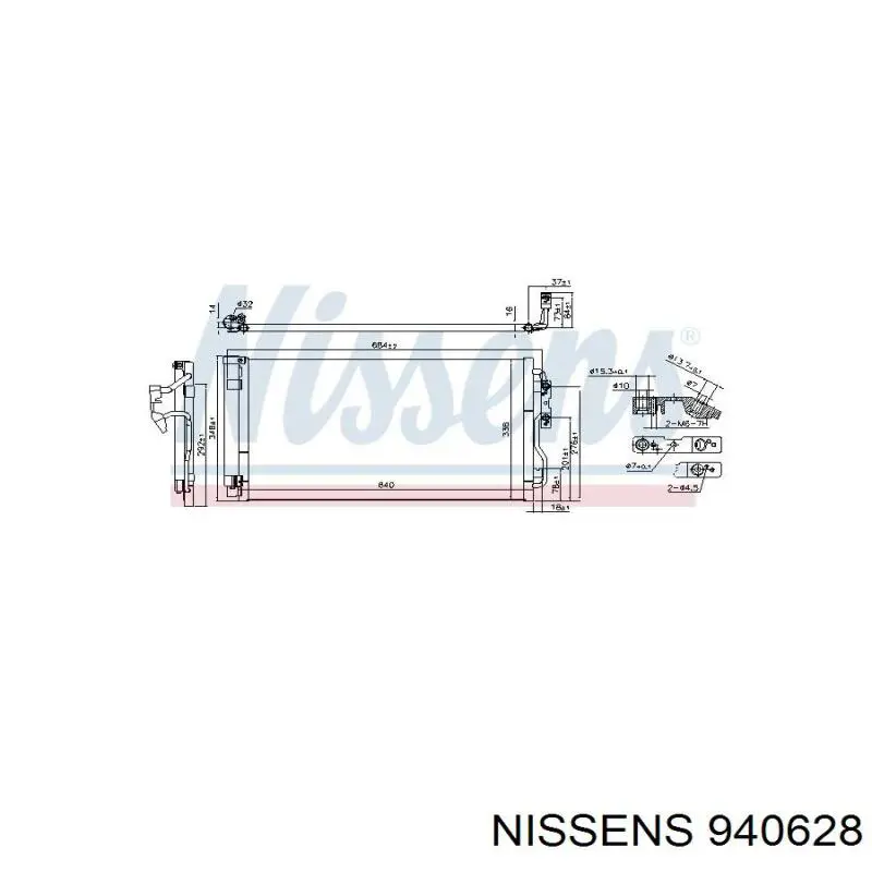 Радіатор кондиціонера 940628 Nissens